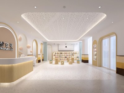 现代托育前台3D模型下载